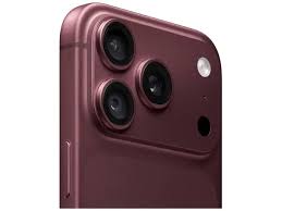 iPhone 18 Pro Max 512GB in Burgunda NEU inkl. 2 Jahre gesetzliche Gewährleistung